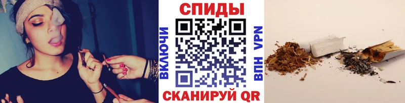 Бутират буратино  Брянск 