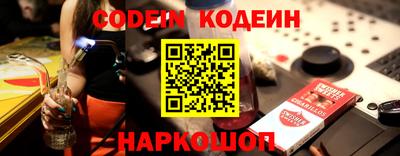 mdma Аргун