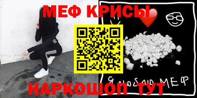 дмт Балашиха