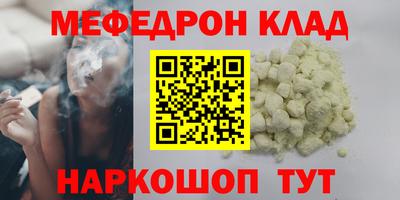 дмт Апрелевка
