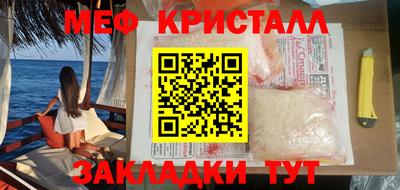 mdma Аргун