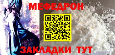 кокаин перу Бийск