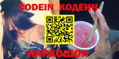 mdma Аргун