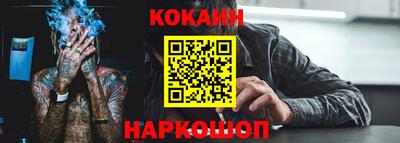 mdma Аргун