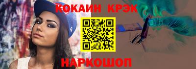 дмт Апрелевка