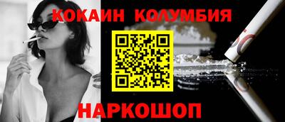 mdma Аргун