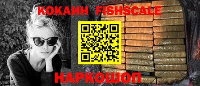 дмт Апрелевка