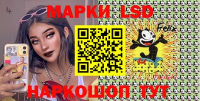 соль курить ск Берёзовский