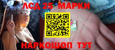 mdma Аргун