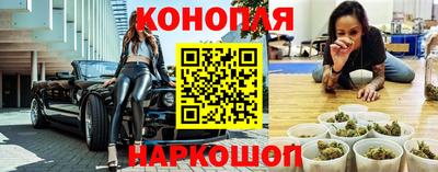 кокаин перу Бийск