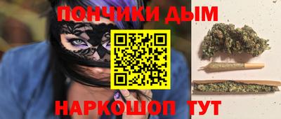 кокаин перу Бийск