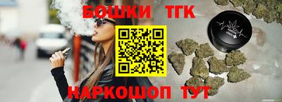 mdma Аргун