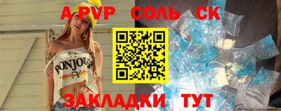 дмт Апрелевка