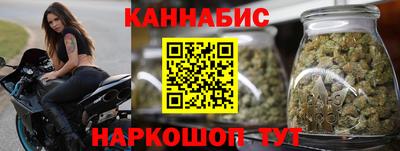 кокаин перу Бийск