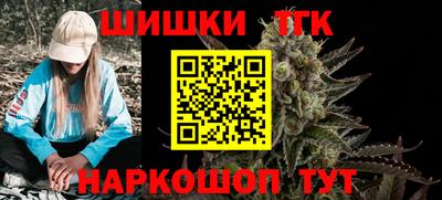 mdma Аргун