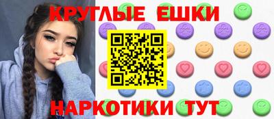 дмт Апрелевка