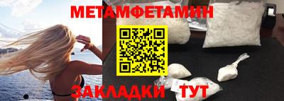 дмт Апрелевка