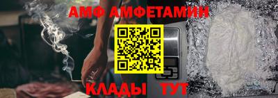дмт Апрелевка