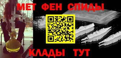 соль курить ск Берёзовский