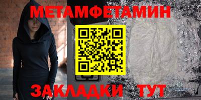 дмт Апрелевка