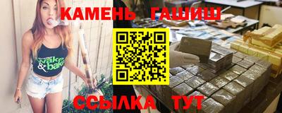 дмт Апрелевка