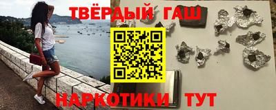 дмт Апрелевка