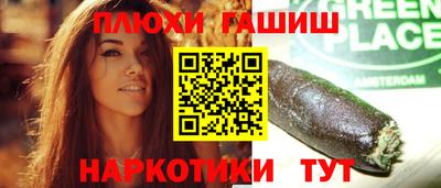 дмт Апрелевка