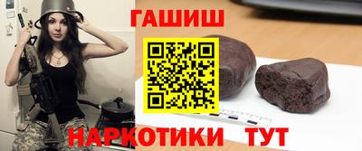 mdma Аргун
