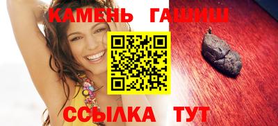 mdma Аргун