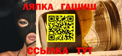 дмт Апрелевка