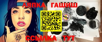 кокаин перу Бийск