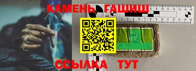 mdma Аргун