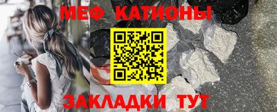 кокаин перу Бийск