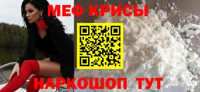 mdma Аргун